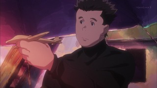 cap (130)