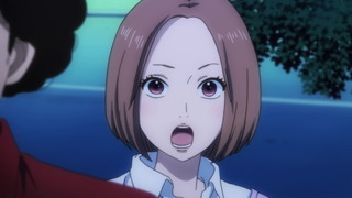 ore-20