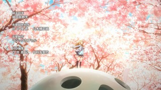 zimage00007-50