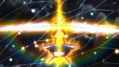 1361638429763