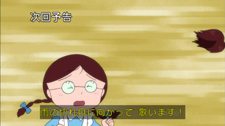 maruko-192