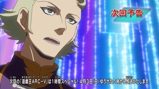 cap (238)