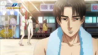 cap (508)