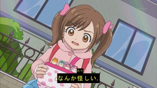 koko-12