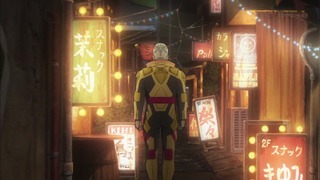 cap (76)