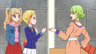 cap (264)