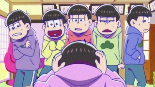 cap (26)