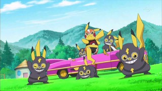 xy (373)