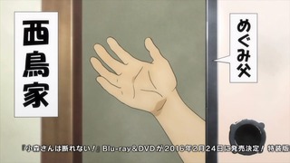 komo (11)