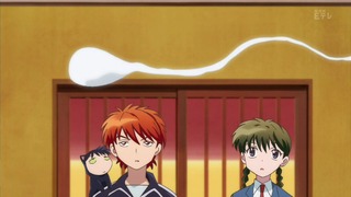 rin (139)