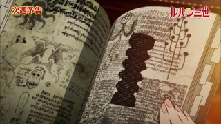 cap (116)