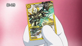 1450568948378
