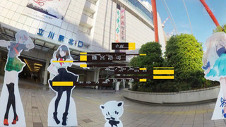 fm26867