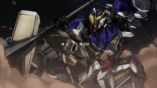 cap (265)