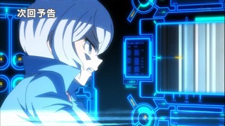 zimage00050-50