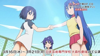 160315-0106520140-1440x810