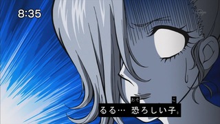 1455406546412