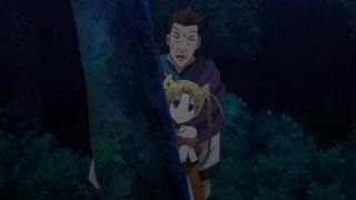 gate-93