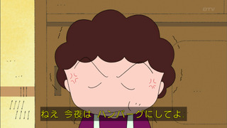 maruko-96
