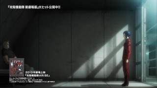 cap (116)