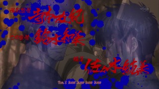cap (48)