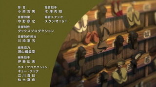 cap (114)