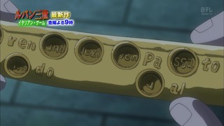 cap (463)