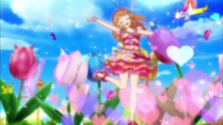 cap (266)