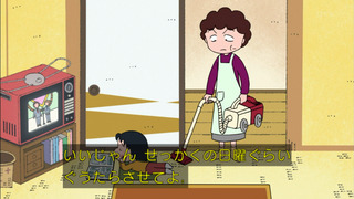 maruko-24