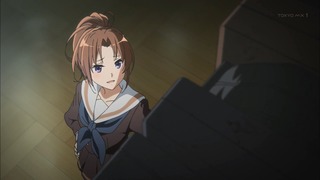 186