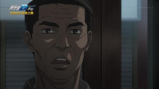 cap (718)