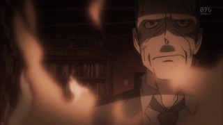 cap (118)