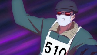 ein-200