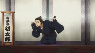 cap (10)