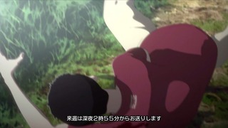cap (227)