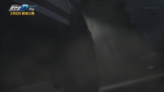 cap (806)