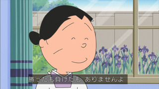 sazae-40
