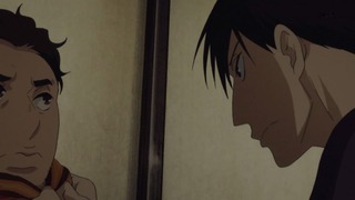 cap (216)