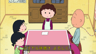maru-159