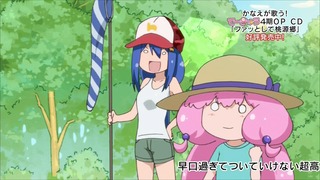 150616-0106090255-1440x810