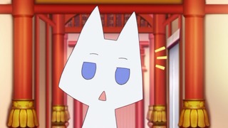 cap (52)