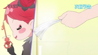 cap (140)