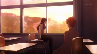 fate (114)