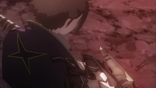 cap (258)