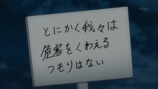 cap (249)