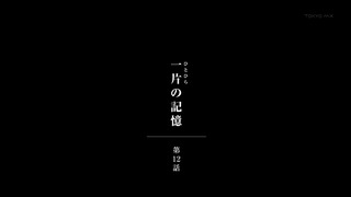 1395585220188