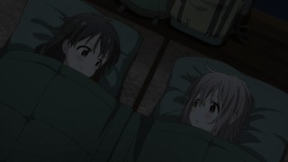 yamano23_116