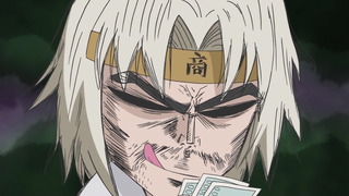 1448988147695
