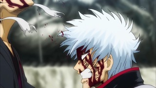 cap (263)