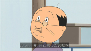 sazae-27
